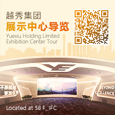 必发88集团领导力素质模型